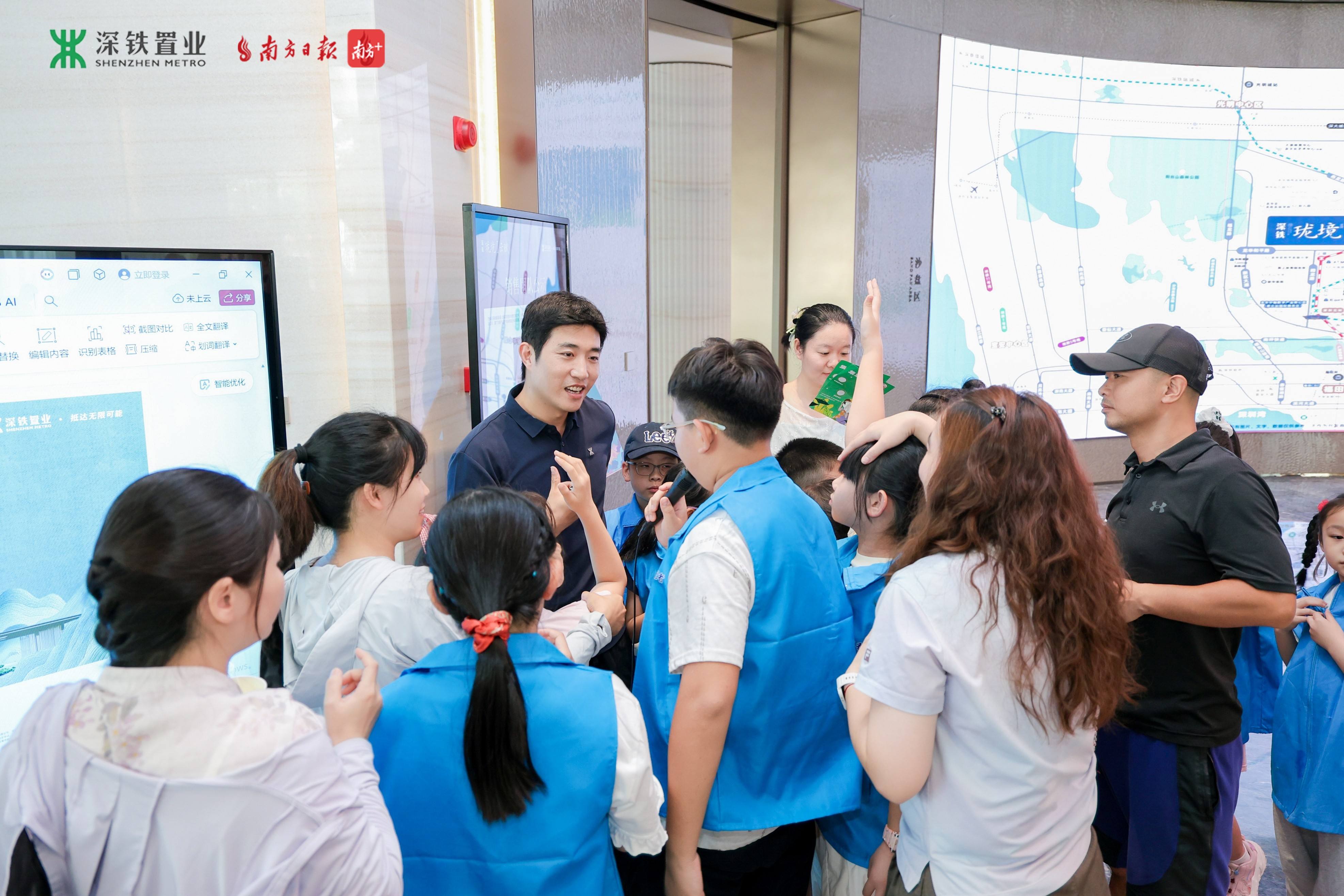 图片 4.jpg