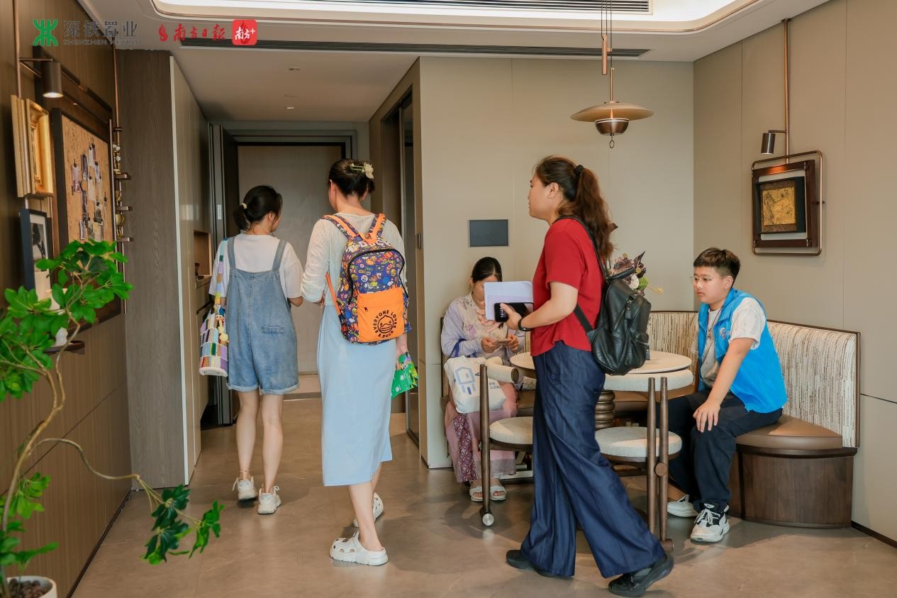 图片 6.jpg