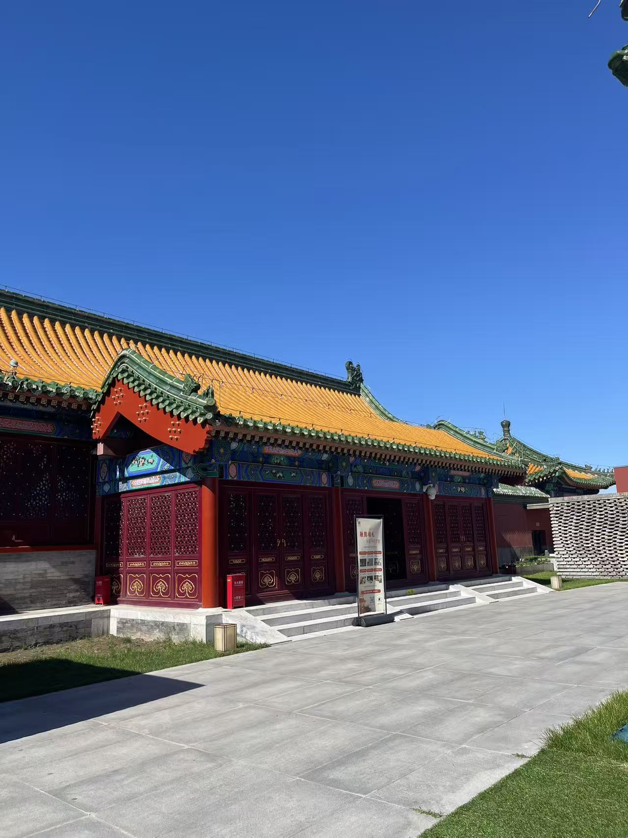 隆福寺1.jpg