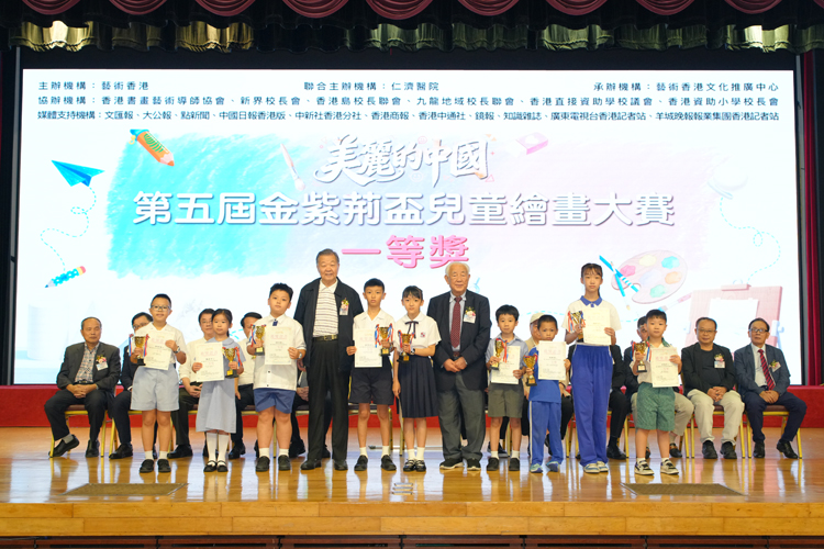 微信圖片_20260531190919_22048_3.jpg