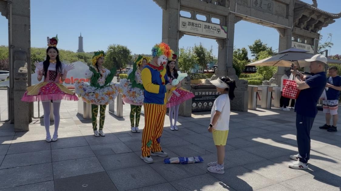 圖片2.jpg