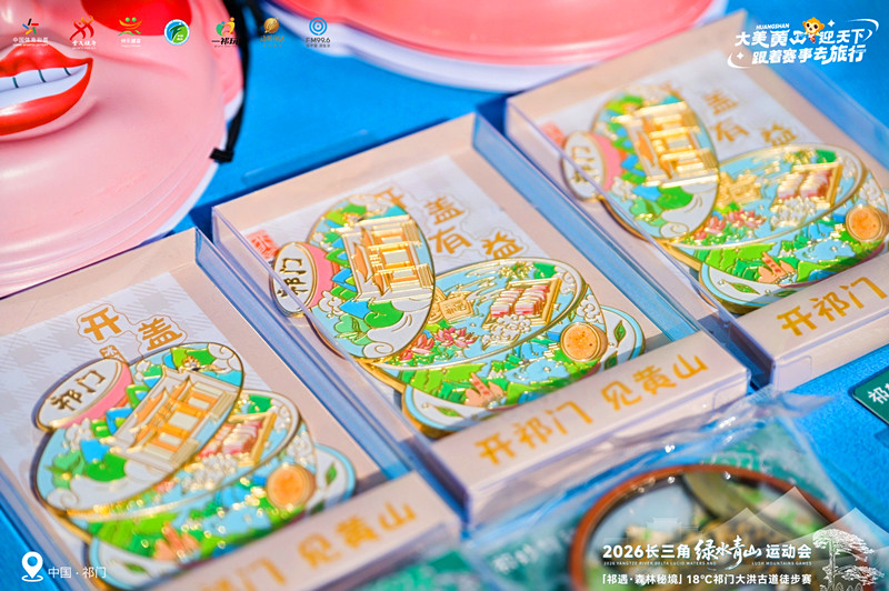 微信圖片_20260531140523_468_60_副本.jpg