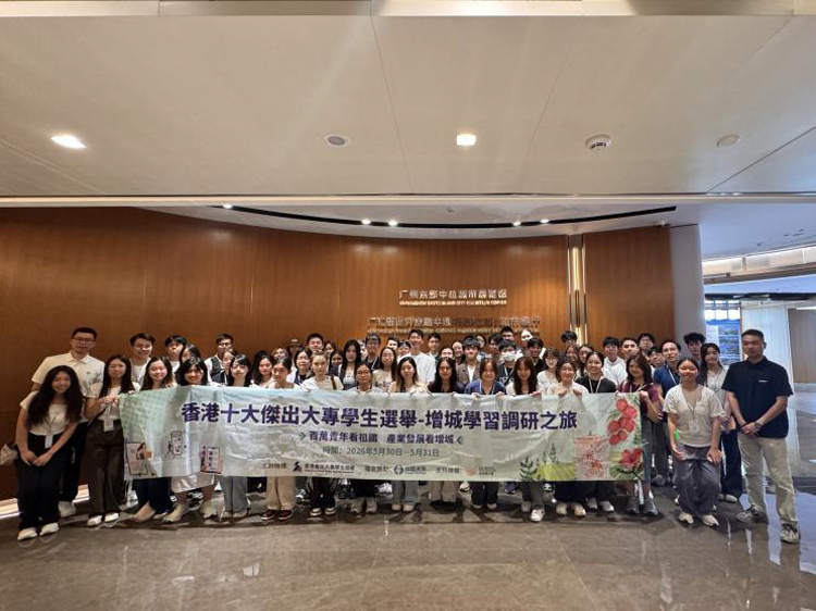 微信图片_2026-05-31_230721_246.png