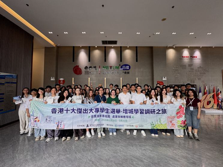 微信图片_2026-05-31_230742_361.png