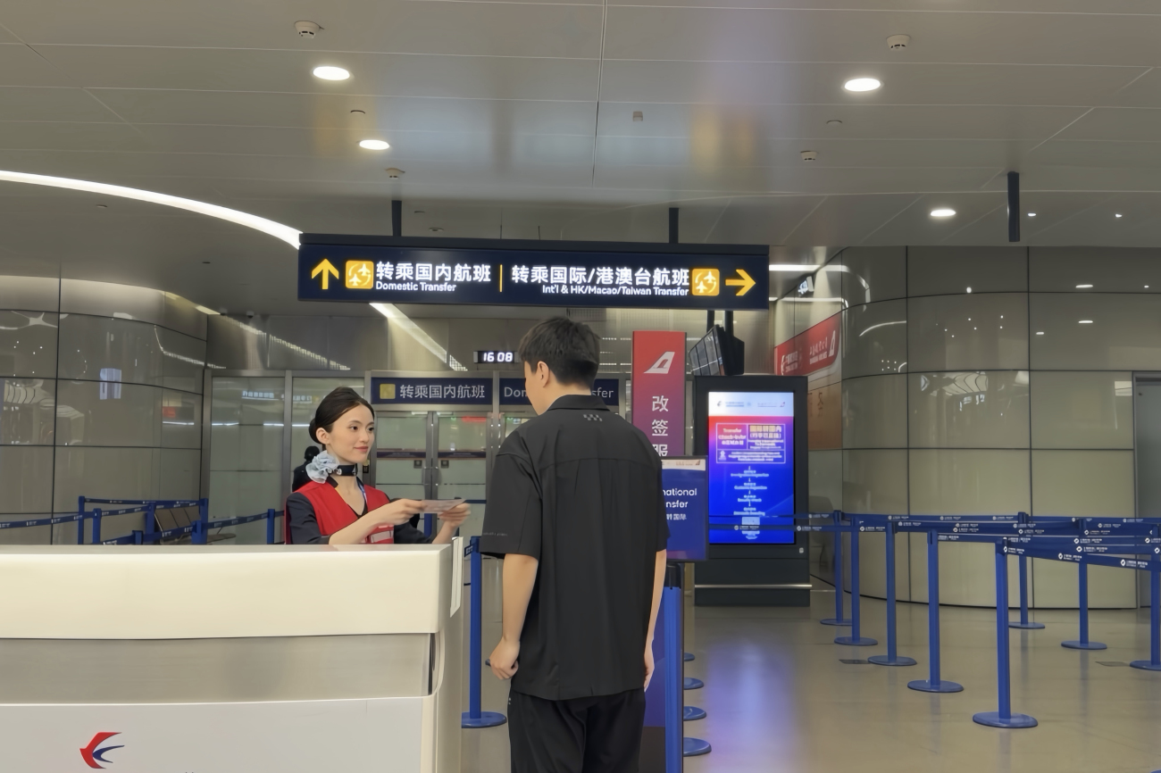 微信图片_20260601114057_1586_63.jpg