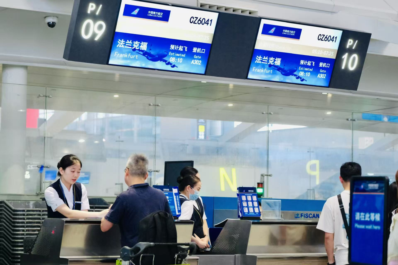 微信圖片_20260601124833_1812_11.jpg