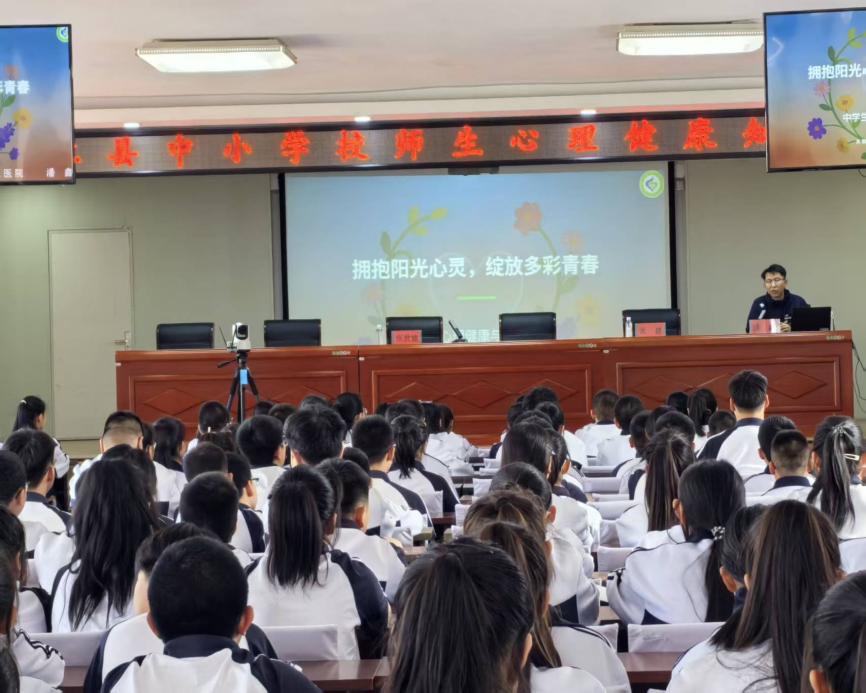 图4.JPG