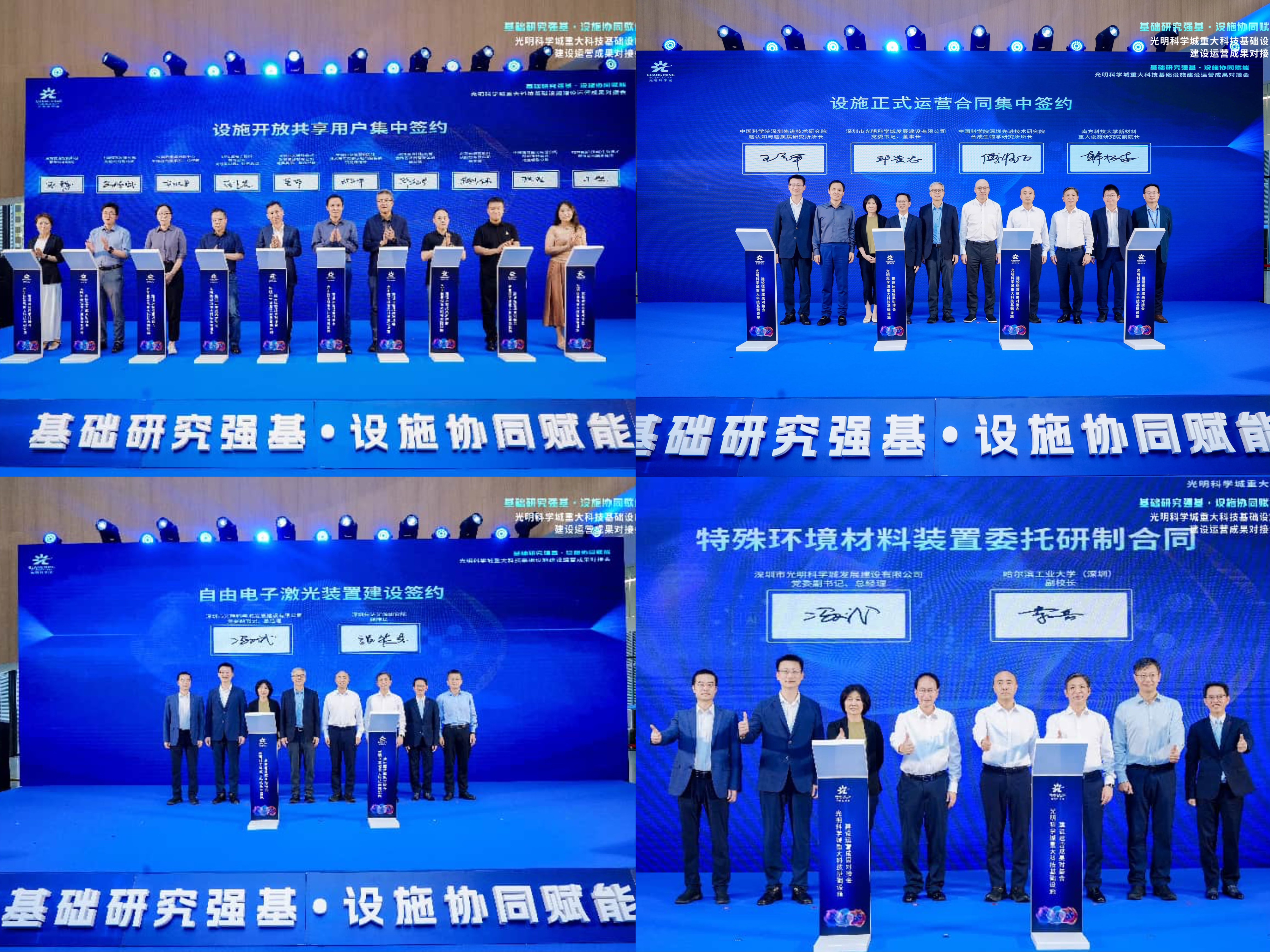 微信图片_20260601182012_1897_2.jpg