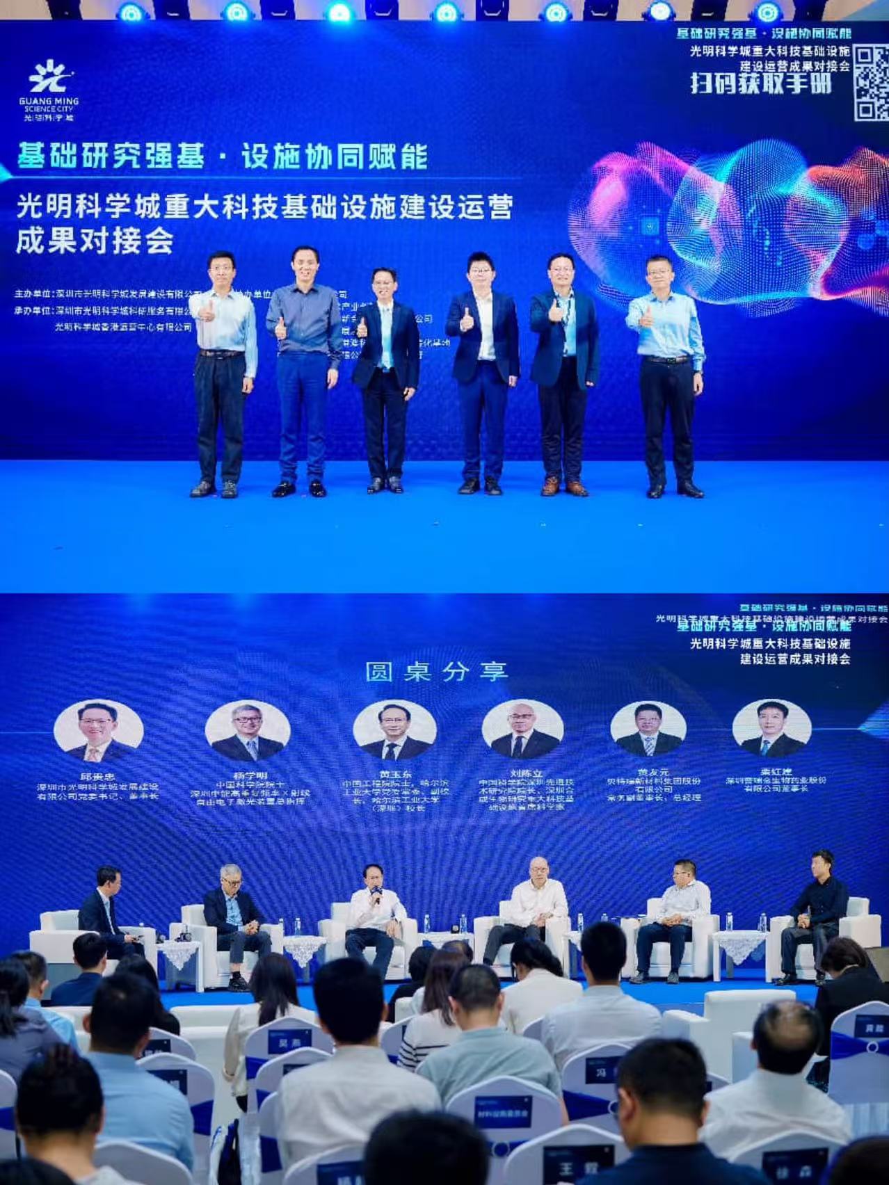 微信图片_20260601182401_1901_2.jpg