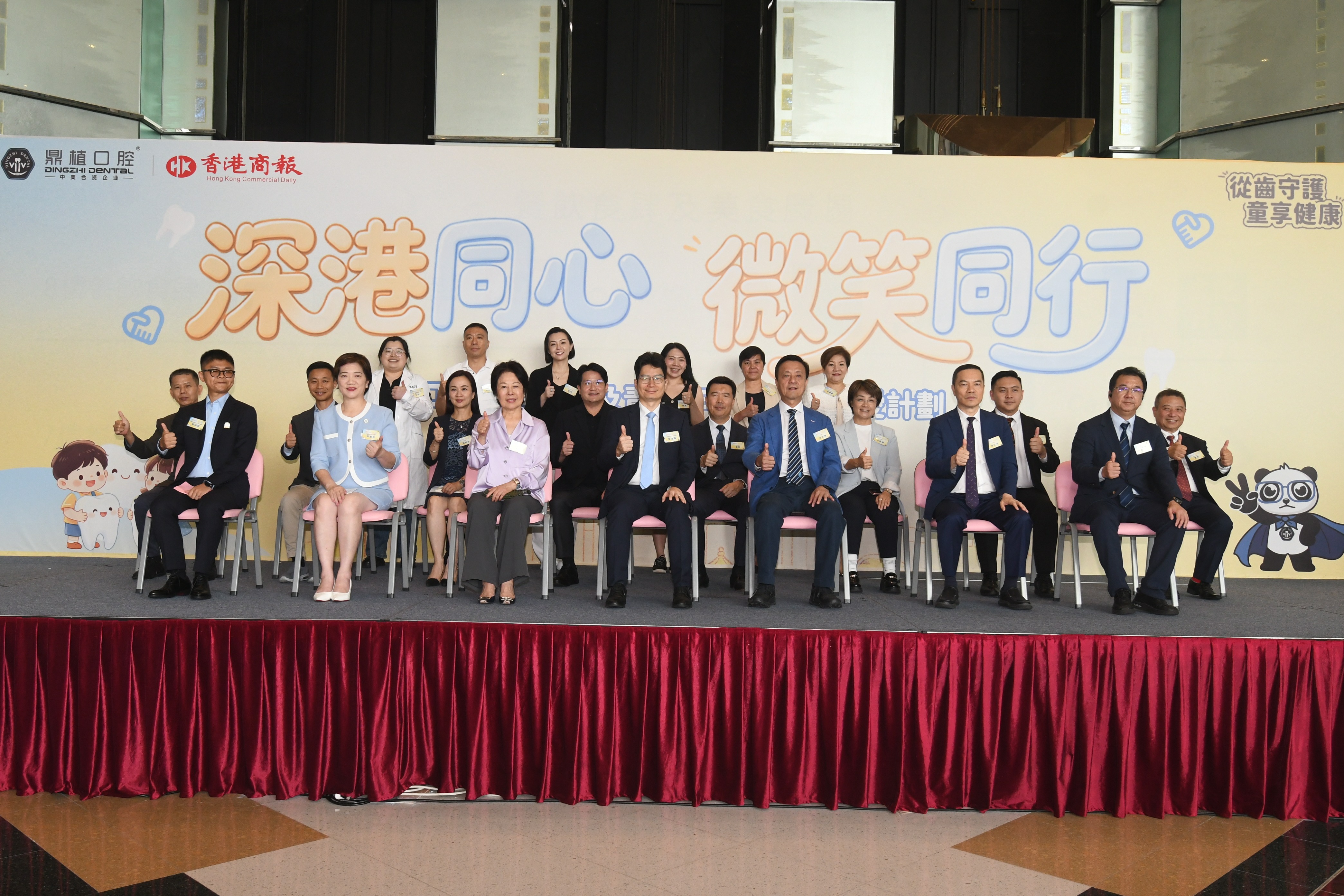 微信圖片_20260601181406_164_56.jpg