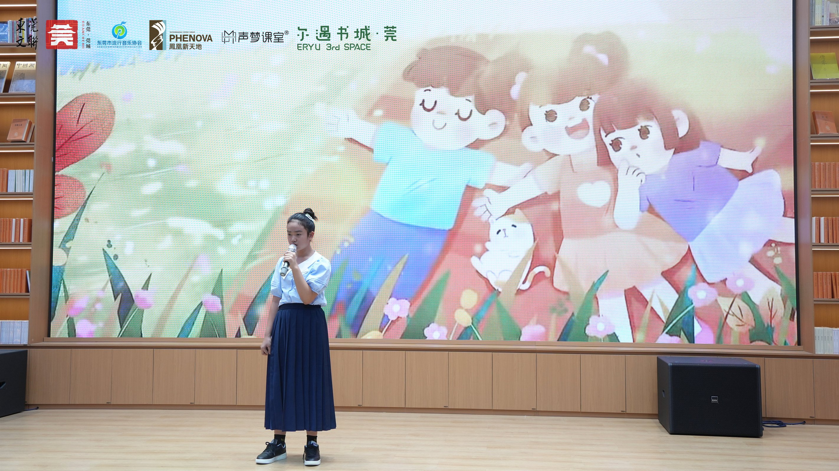 微信图片_2026-06-01_211831_478.png