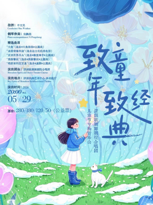 微信图片_20260601222207.png