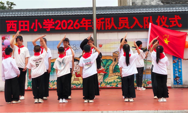 微信圖片_20260602085611_1613_25_副本.jpg