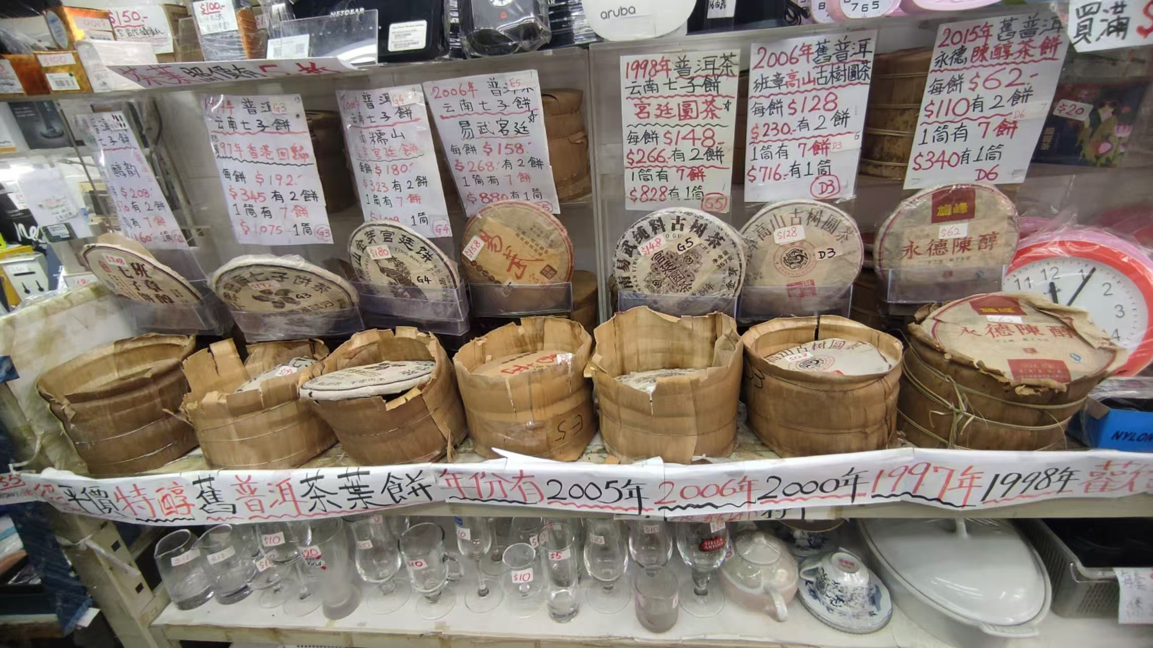 微信图片_2026-06-02_135332_557.jpg