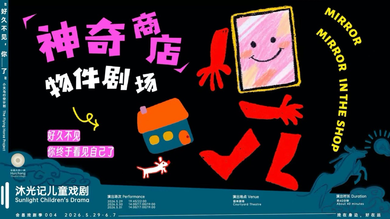 圖4.jpg