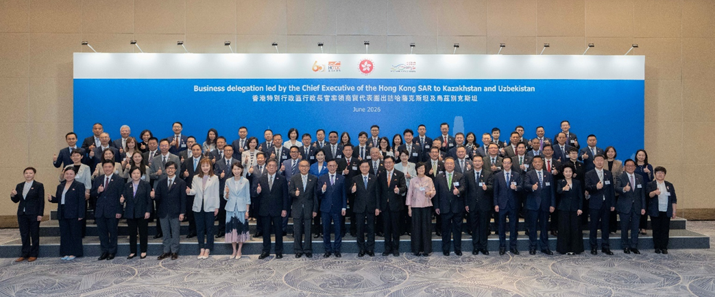 微信图片_2026-06-02_182951_544.png