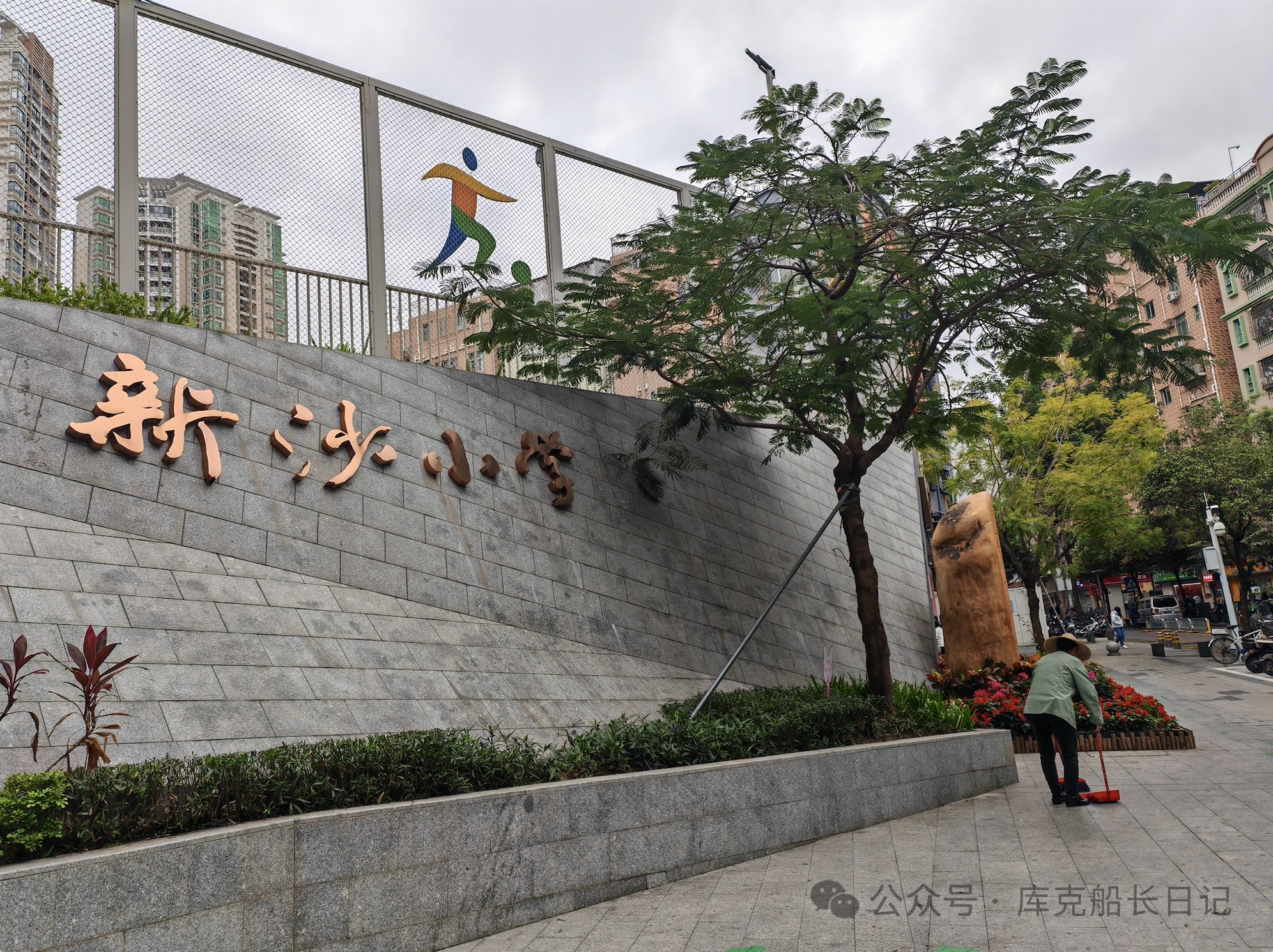 微信图片_2026-06-02_183709_689.png