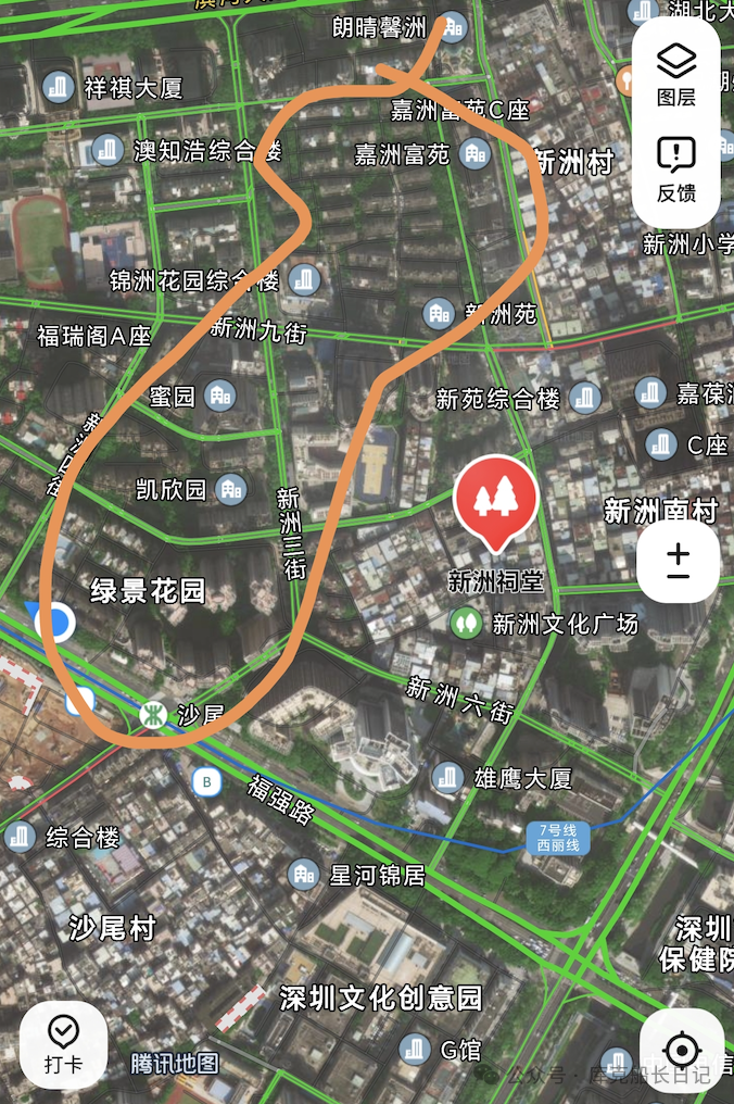 微信图片_2026-06-02_183720_368.png