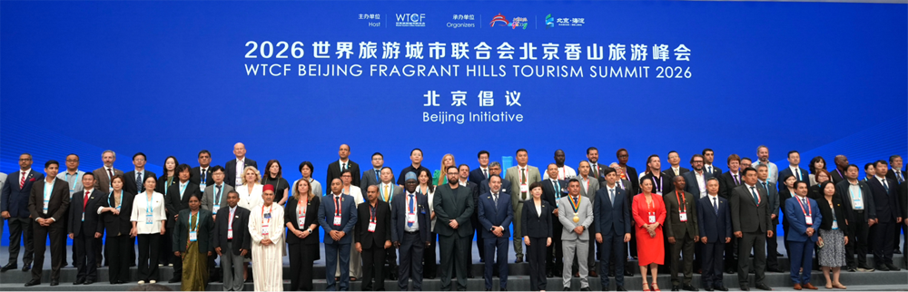 微信图片_20260602183826_22336_3.png