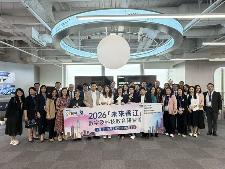 微信图片_2026-06-02_195707_198.png