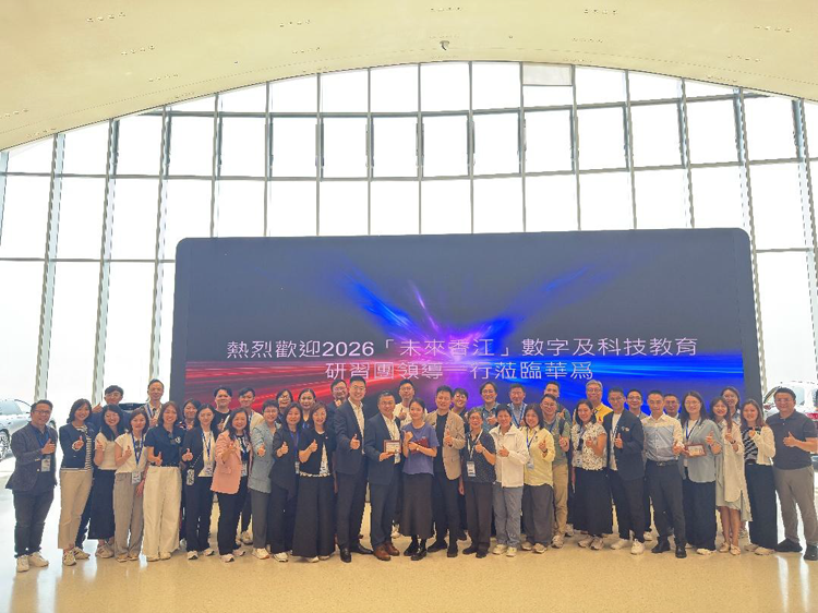 微信图片_2026-06-02_195729_104.png