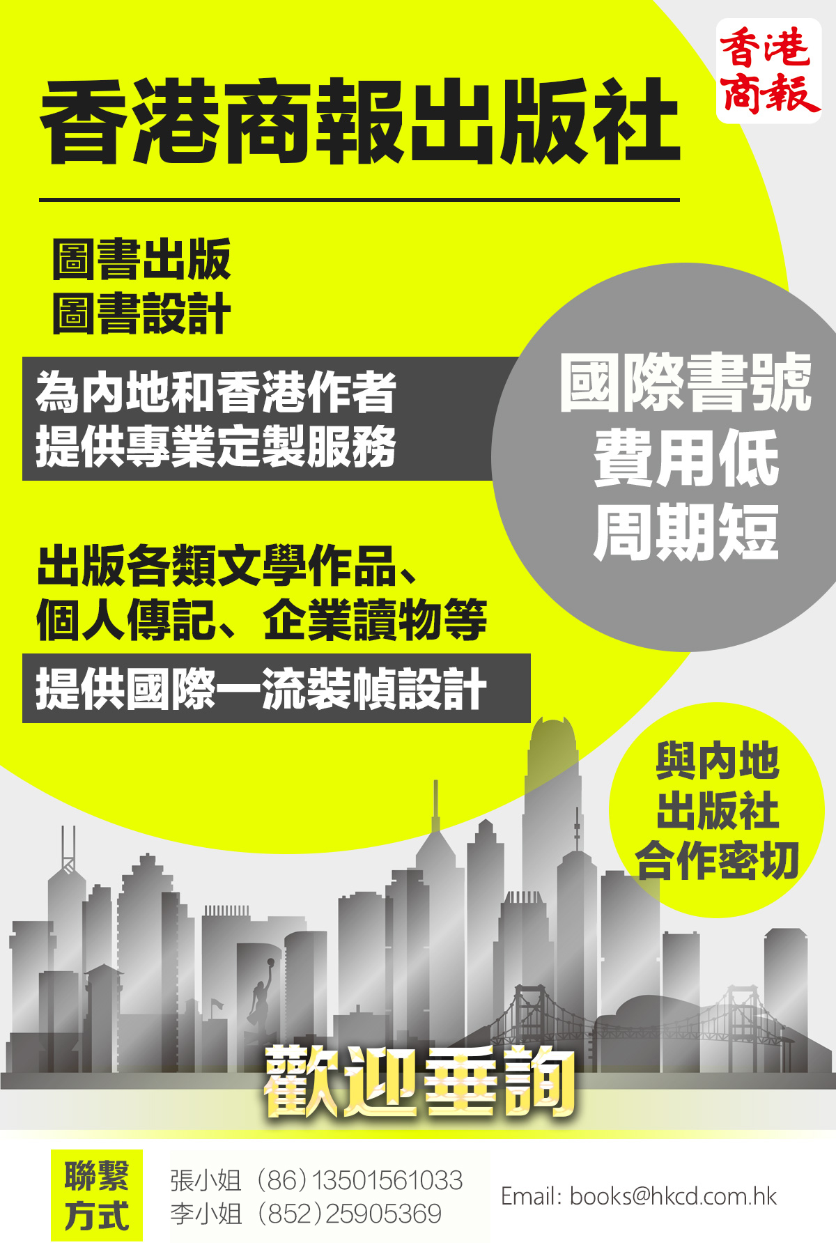 微信图片_20260603094651_843_252.jpg