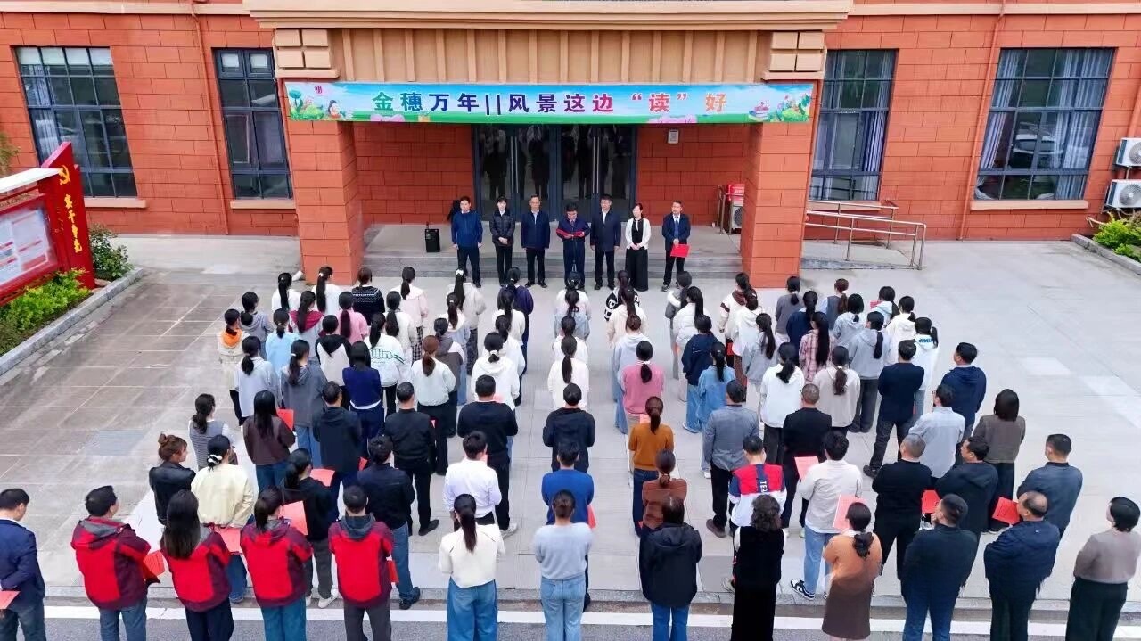 圖4：上饒科技中專與萬年縣新華書店攜手舉辦閱讀活動.jpg
