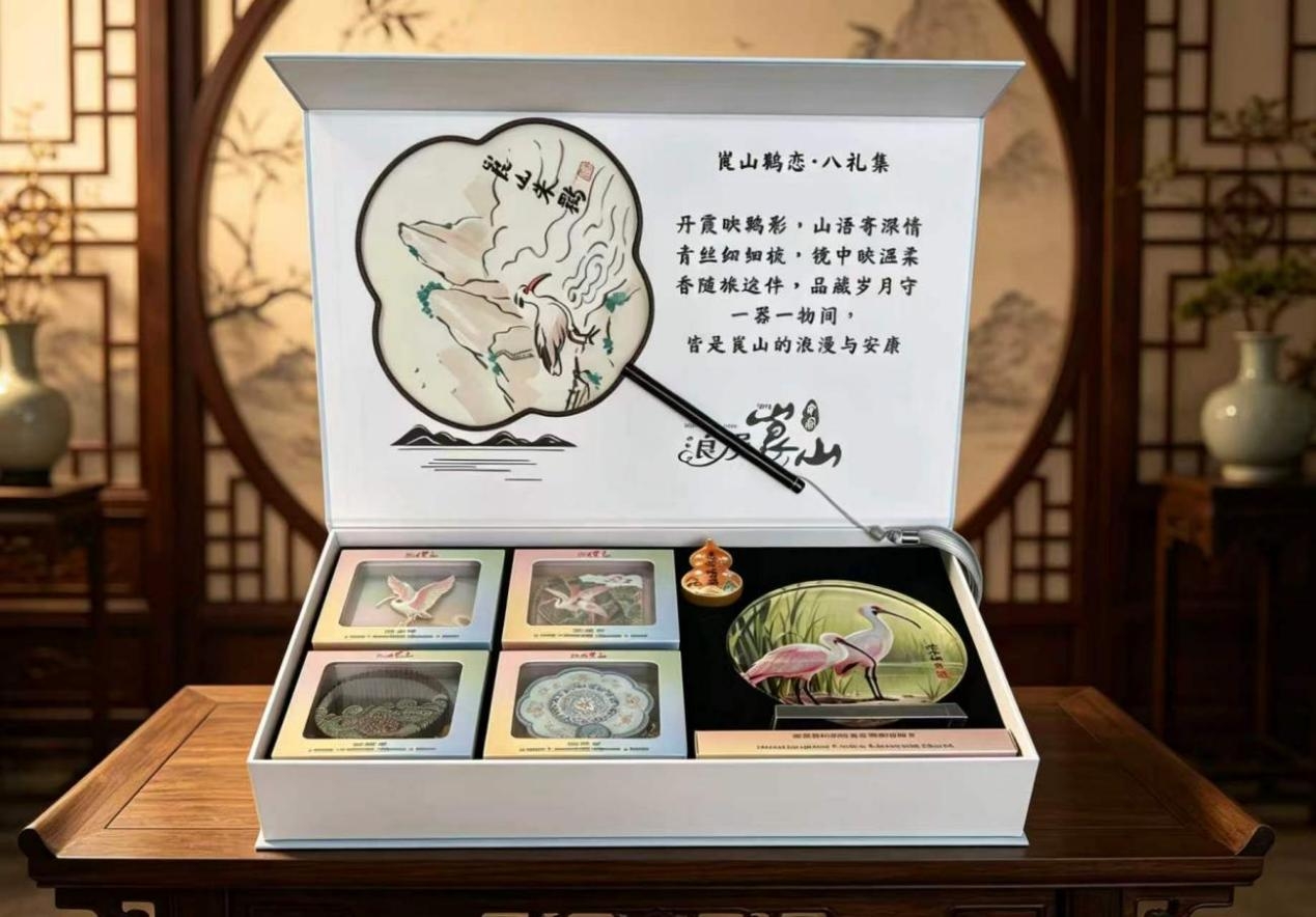 圖片2.jpg