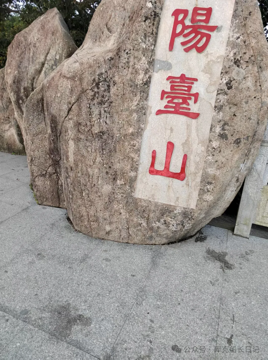 图像_2026-06-03_132727701.png