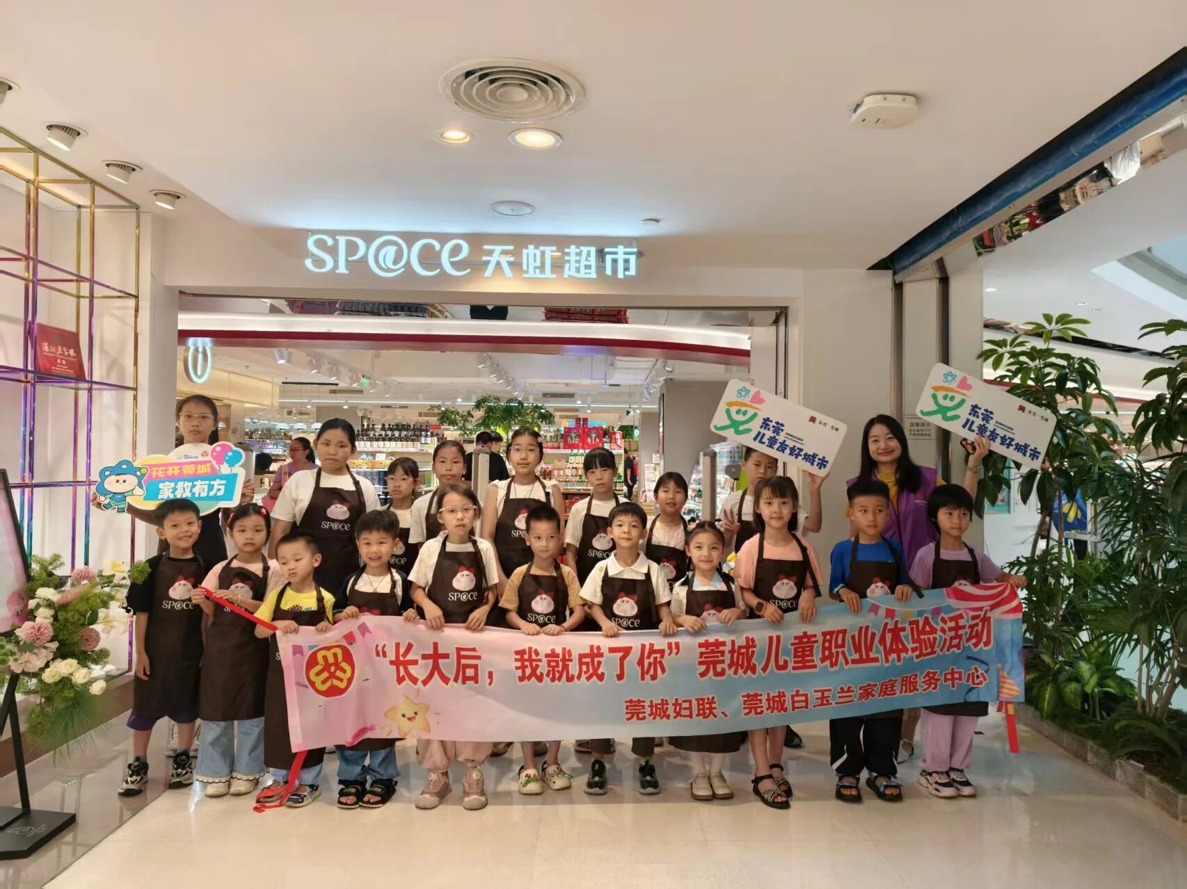 微信图片_2026-06-03_201321_795.jpg