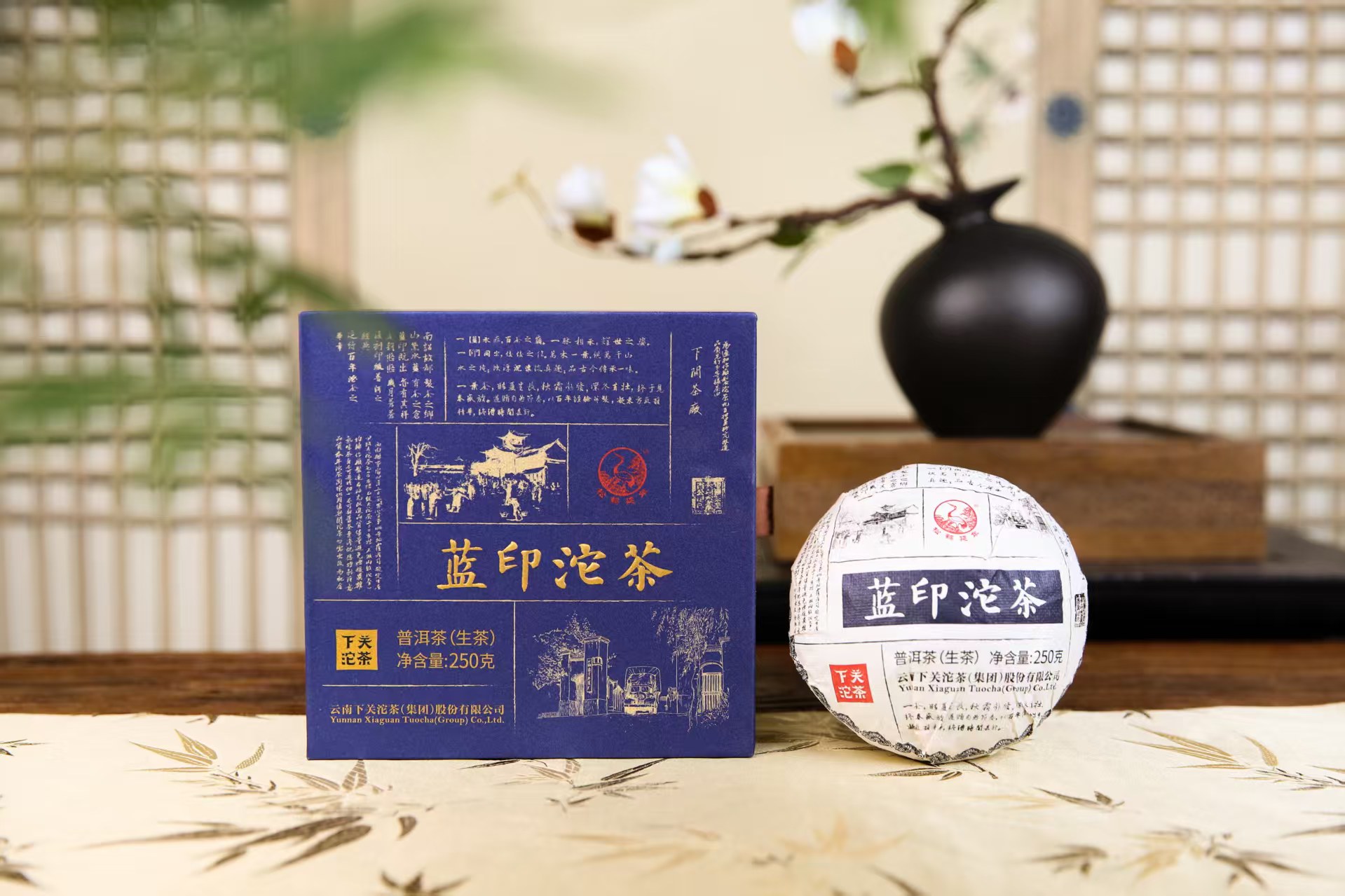 微信图片_20260603202445.jpg