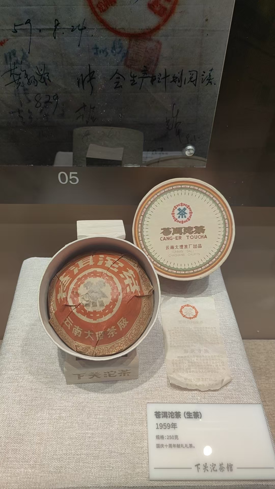 微信图片_20260603202435.jpg