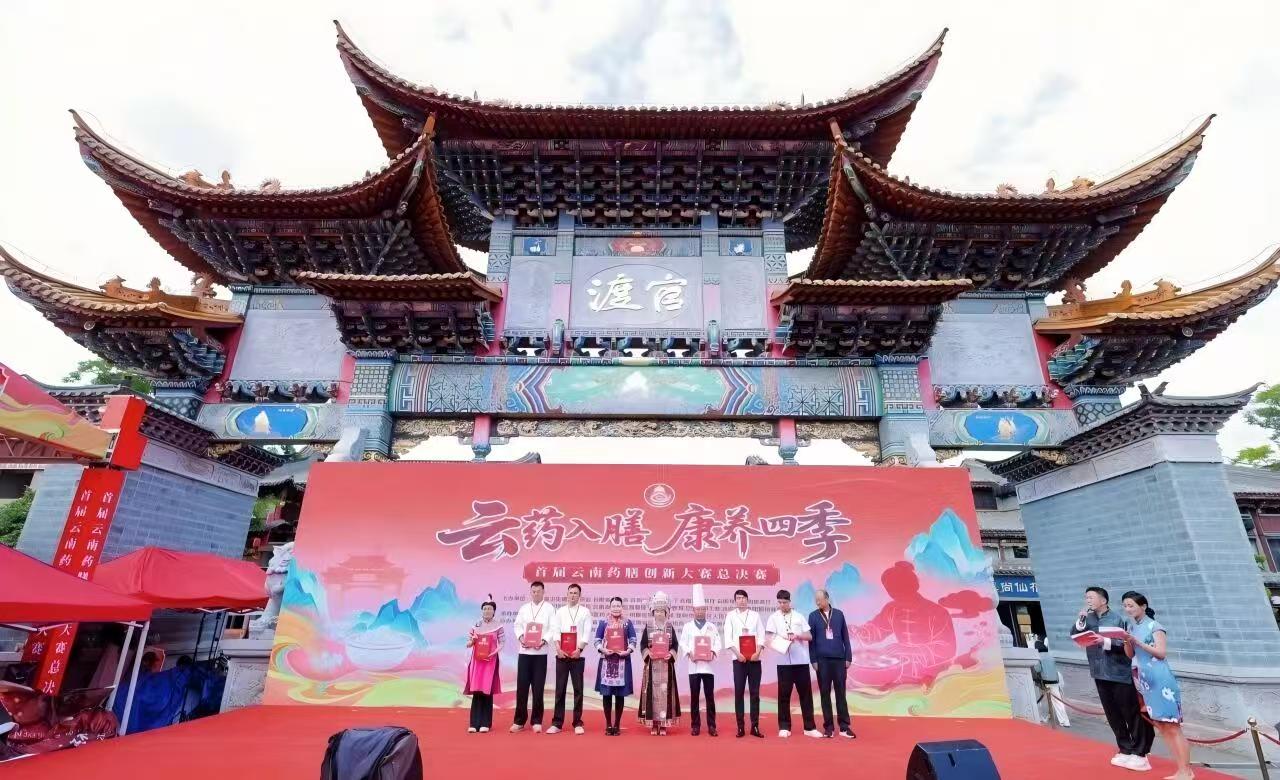 微信图片_20260603203817.jpg
