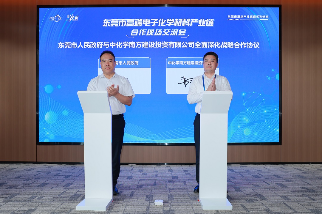 微信圖片_20260603202643_99_134.jpg
