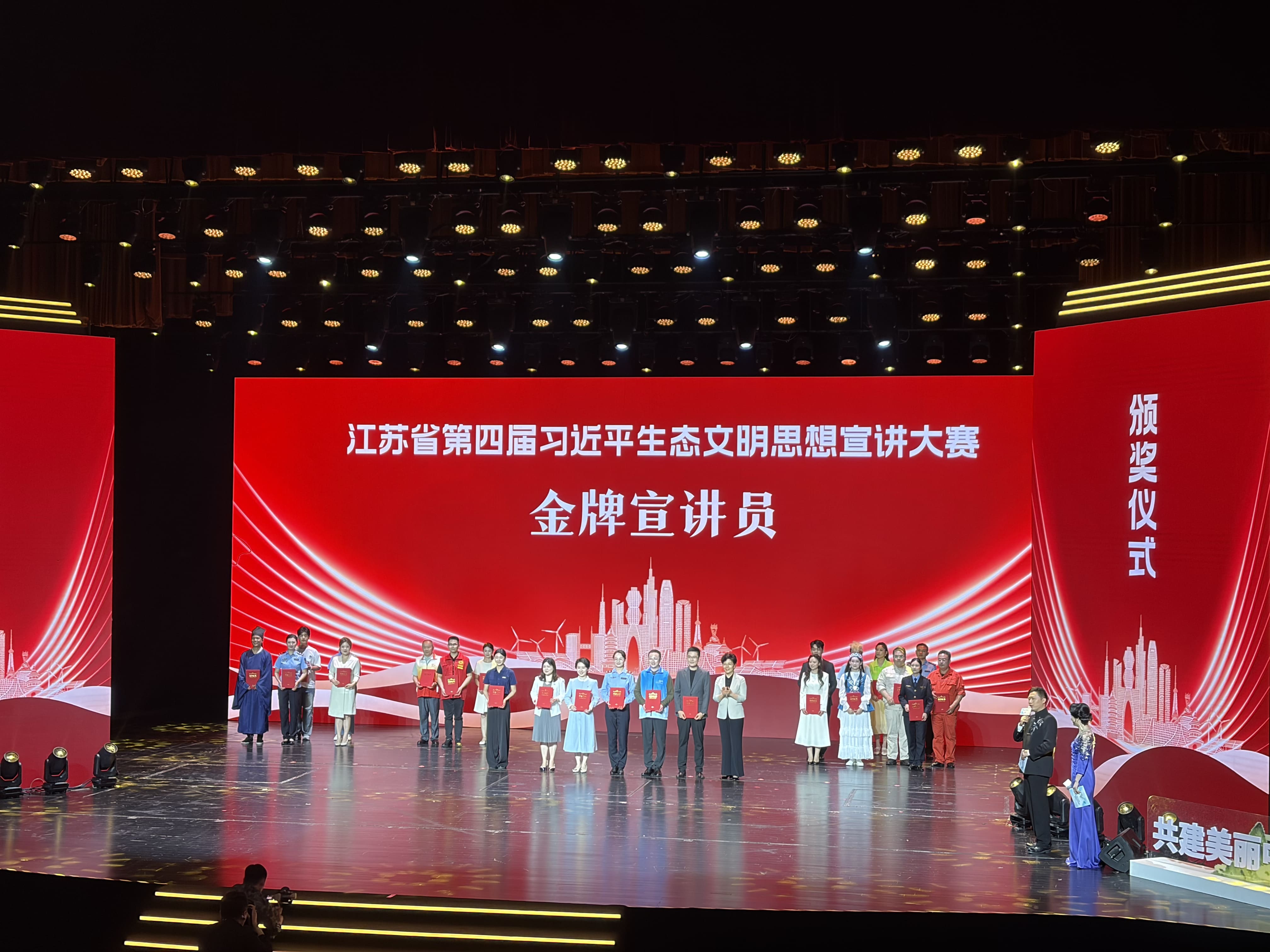 圖2.jpg