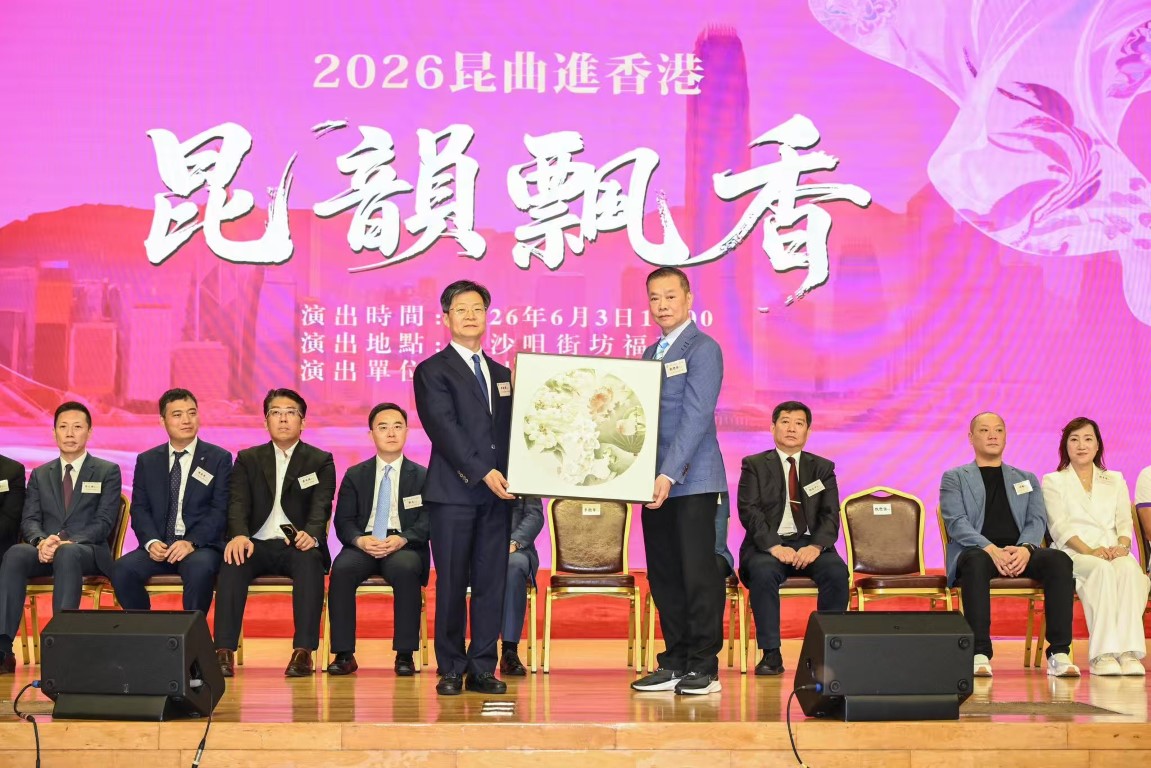 微信圖片_20260604111905_33856_5.jpg