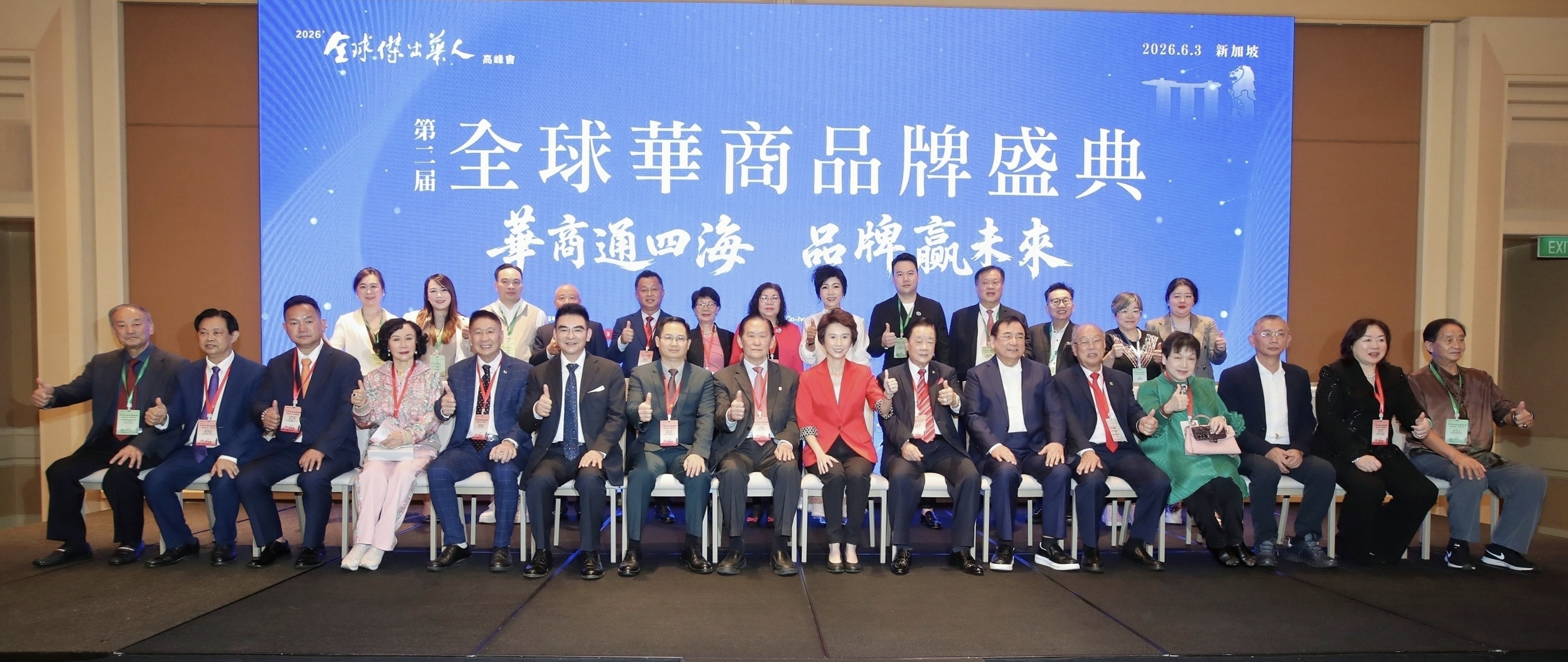 WeChat 圖片_20260604124958.jpg