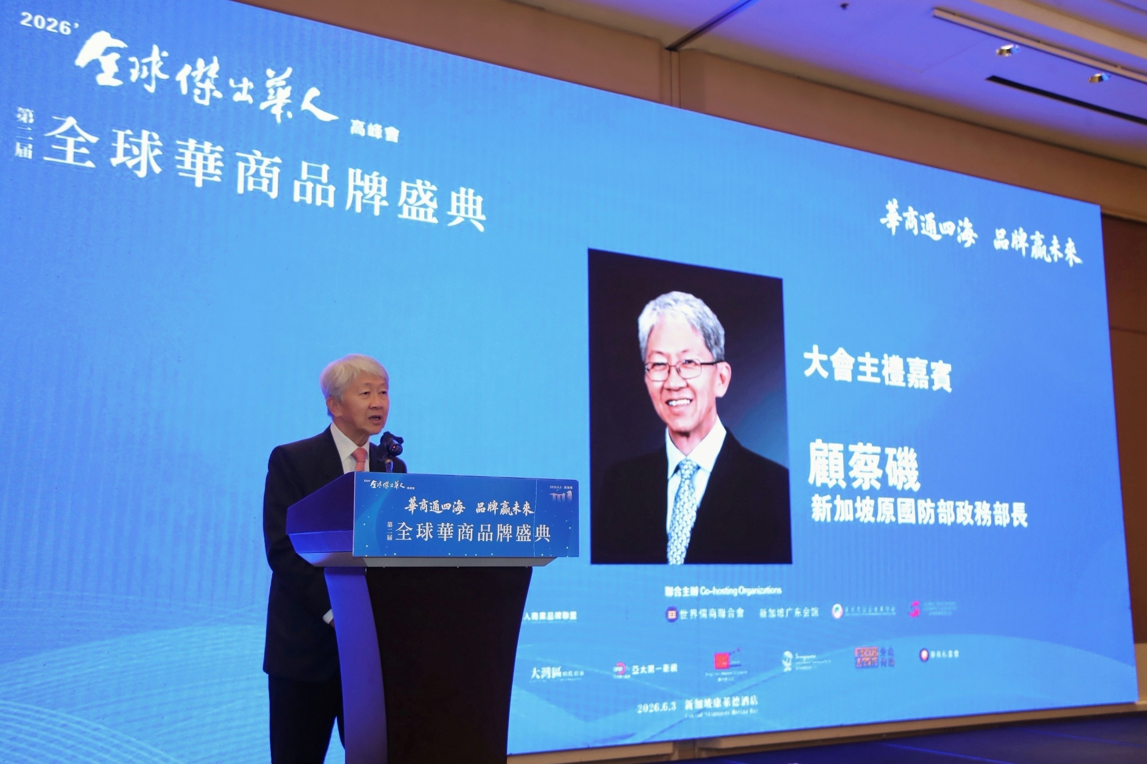 WeChat 圖片_20260604123030.jpg