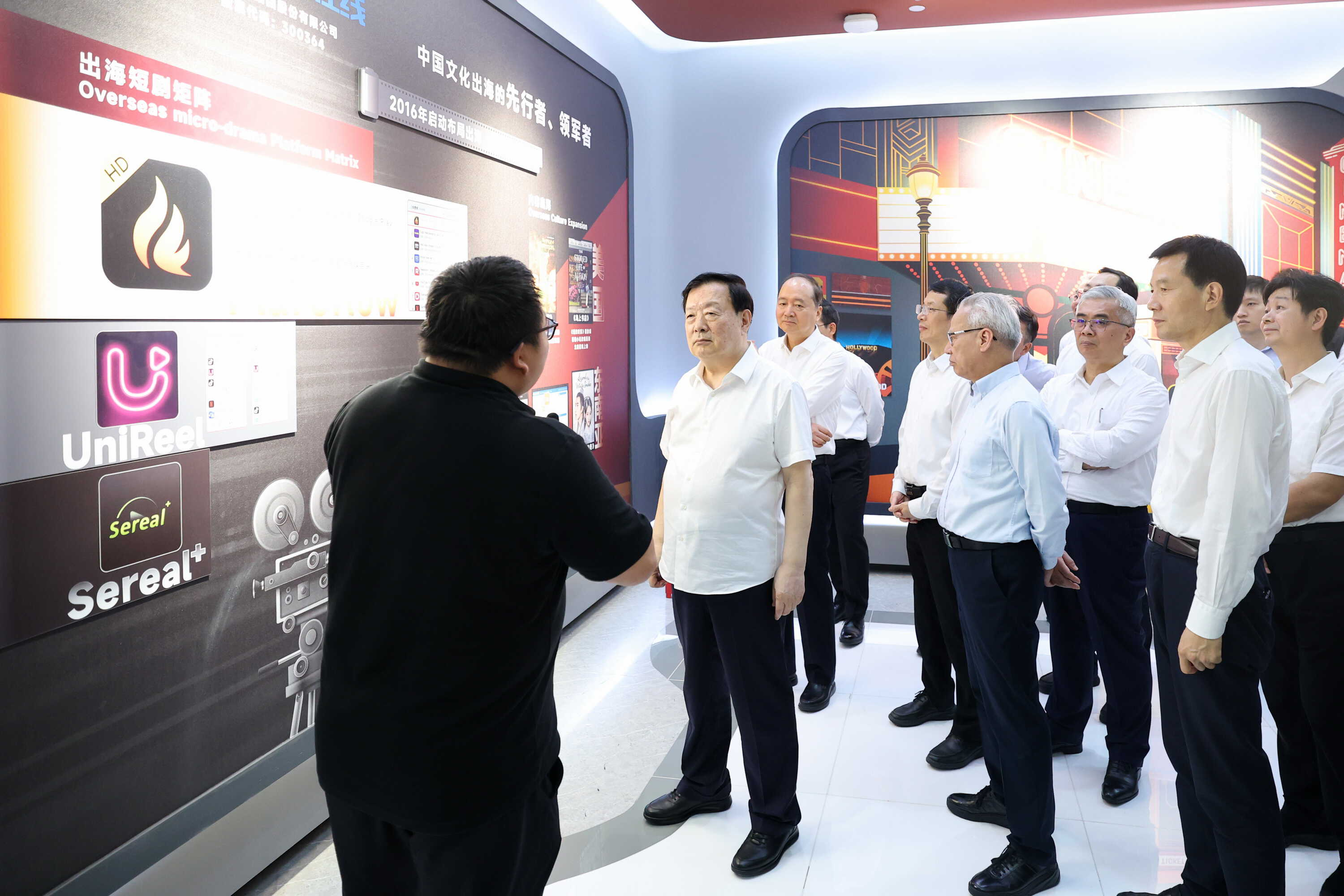 图像_2026-06-04_145345481.png