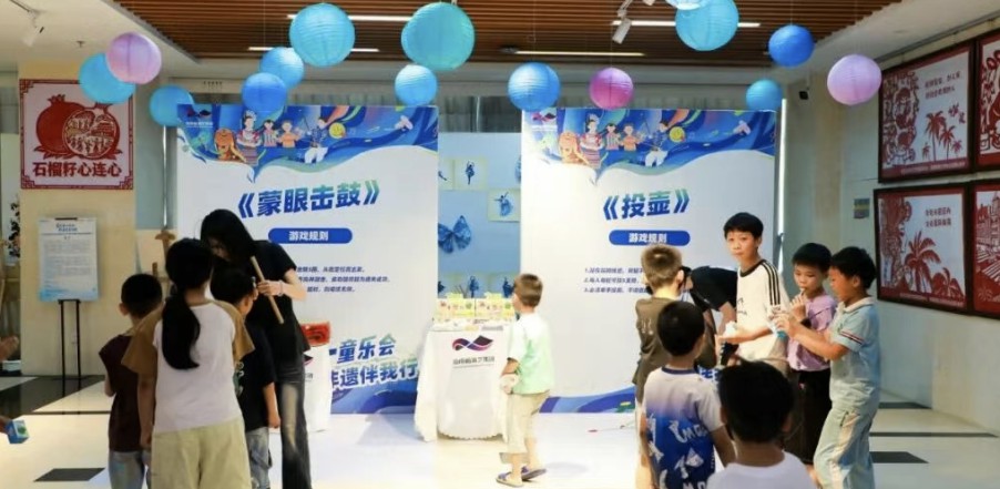 圖2.jpg