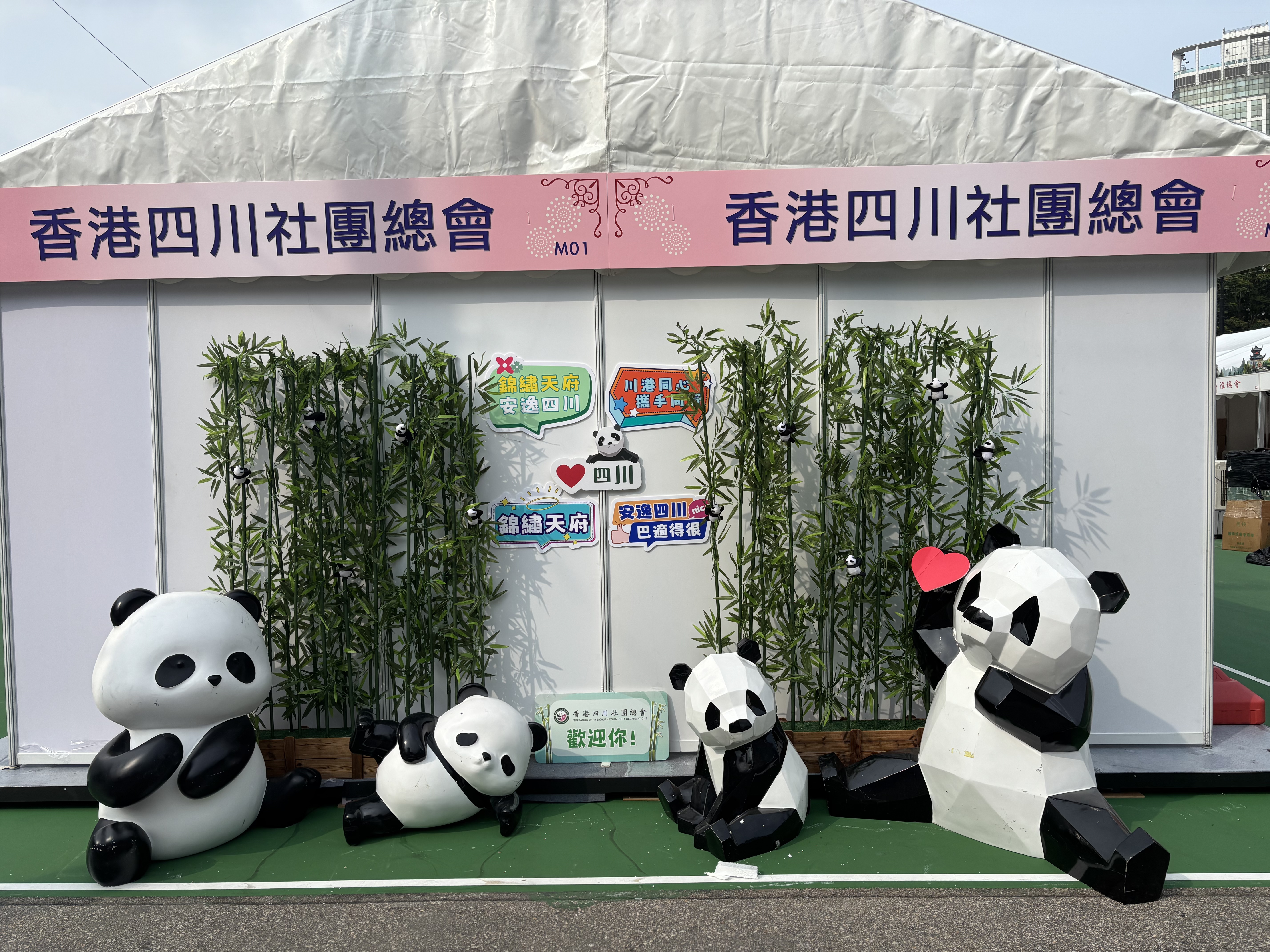 微信圖片_20260604164045_26_2.jpg