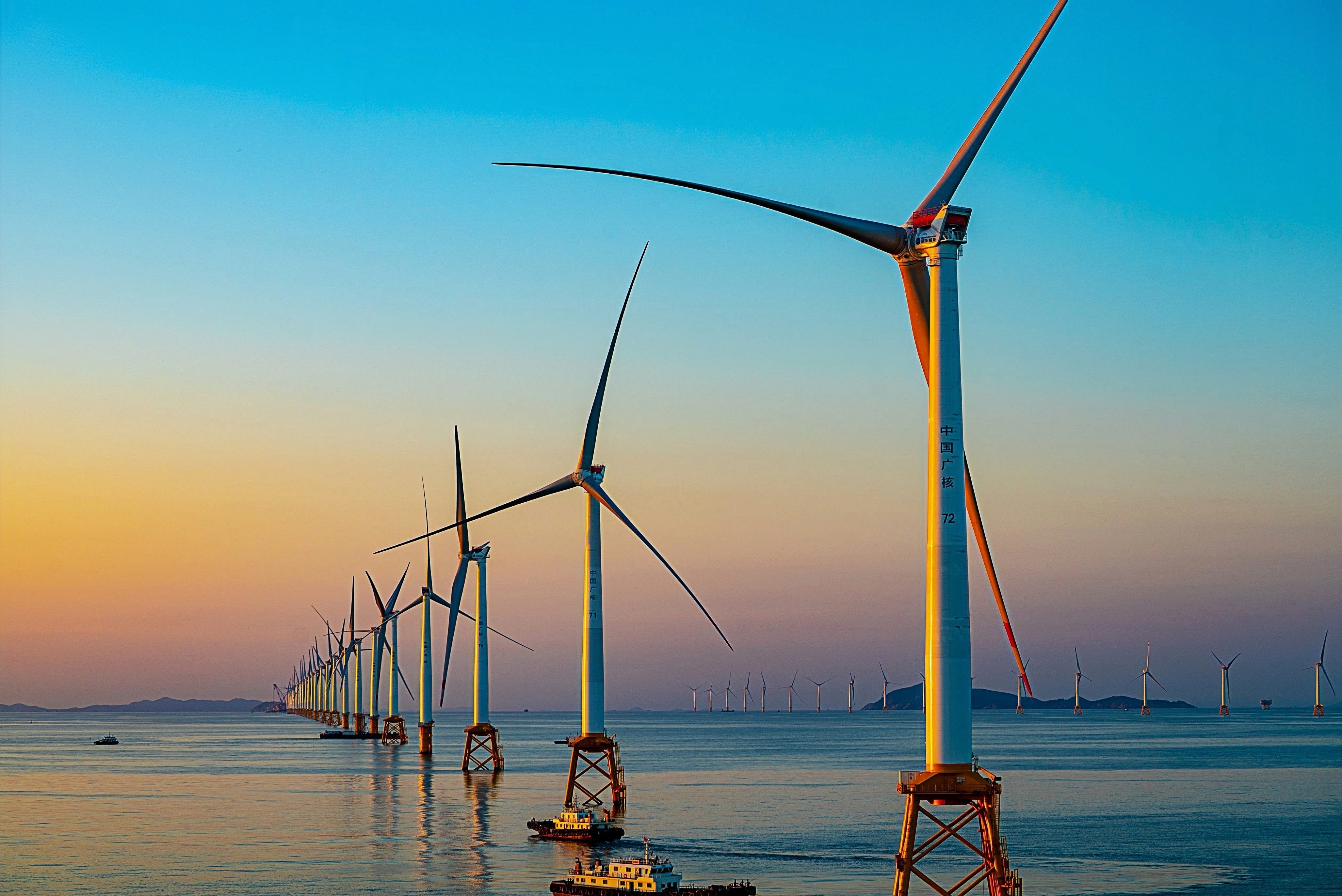2、陽江海上風電.jpg