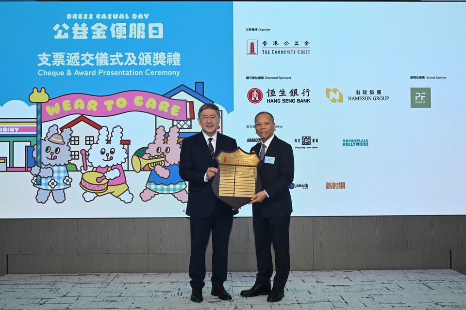 微信图片_20260604223146_2819_29.jpg