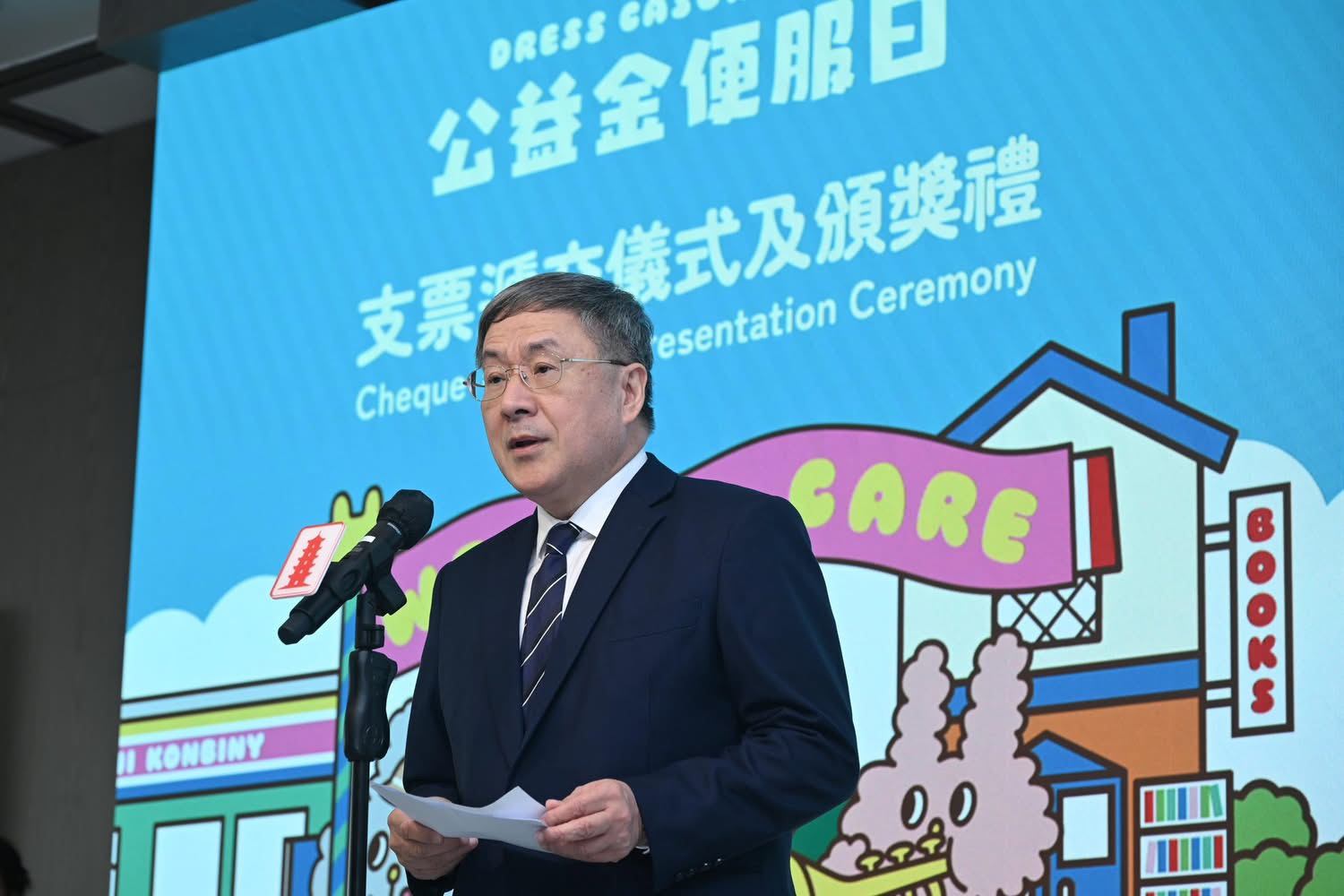 微信图片_20260604223148_2820_29.jpg