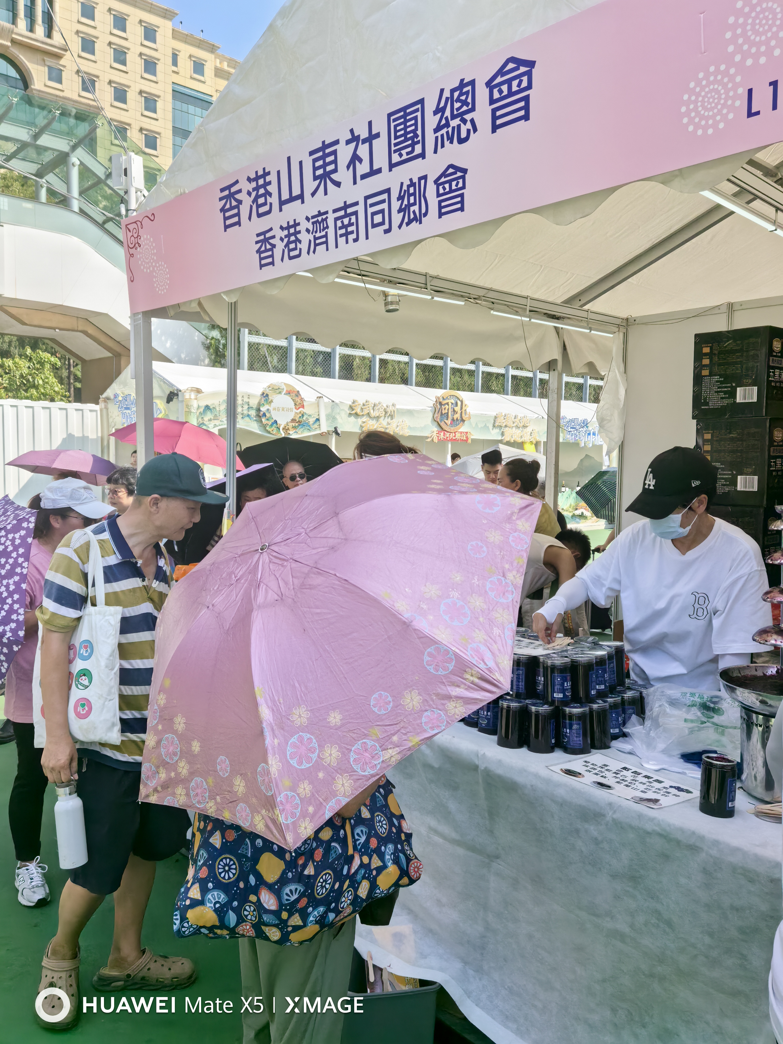 WeChat 圖片_20260605135402.jpg