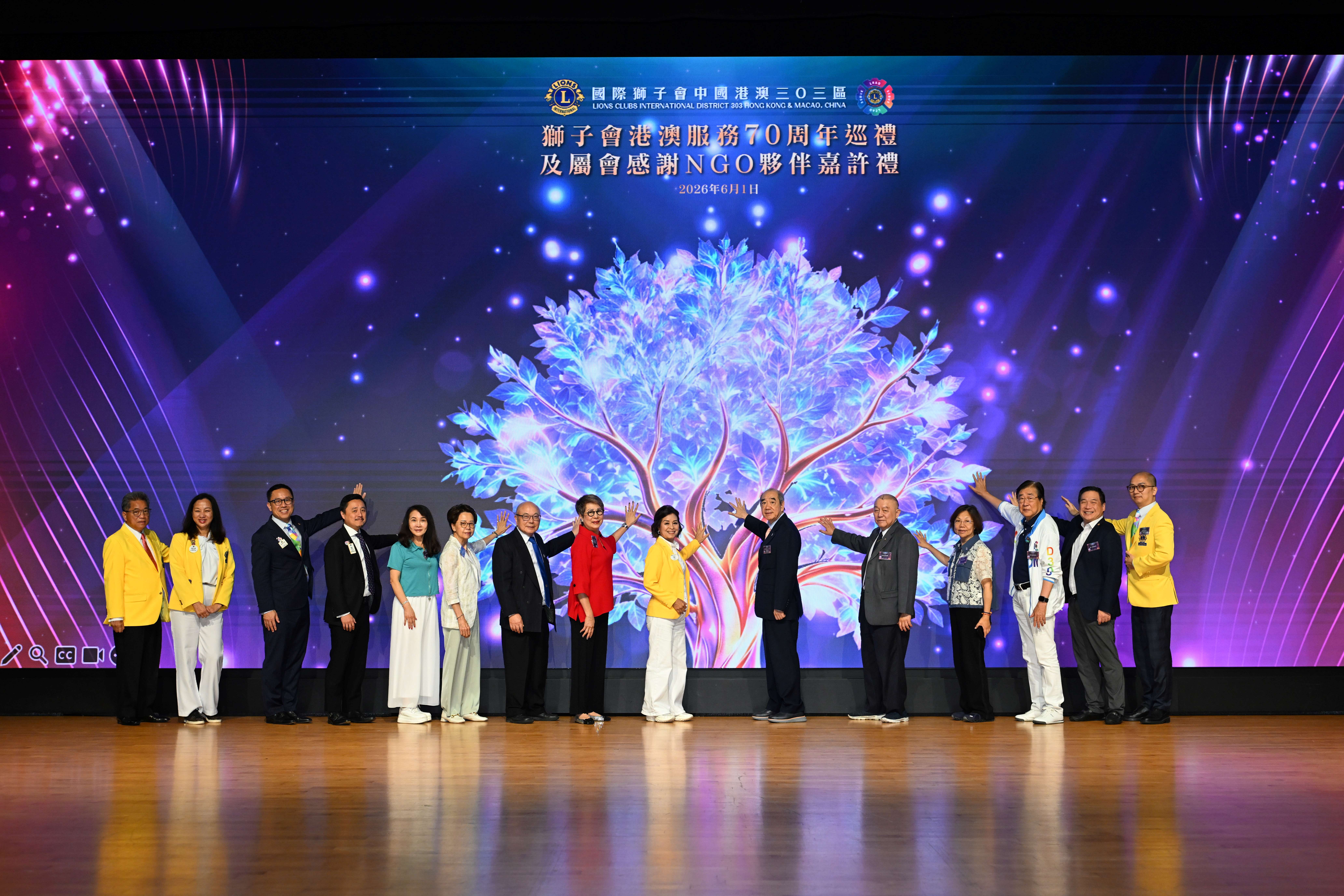 Ceremony on stage 2.JPG