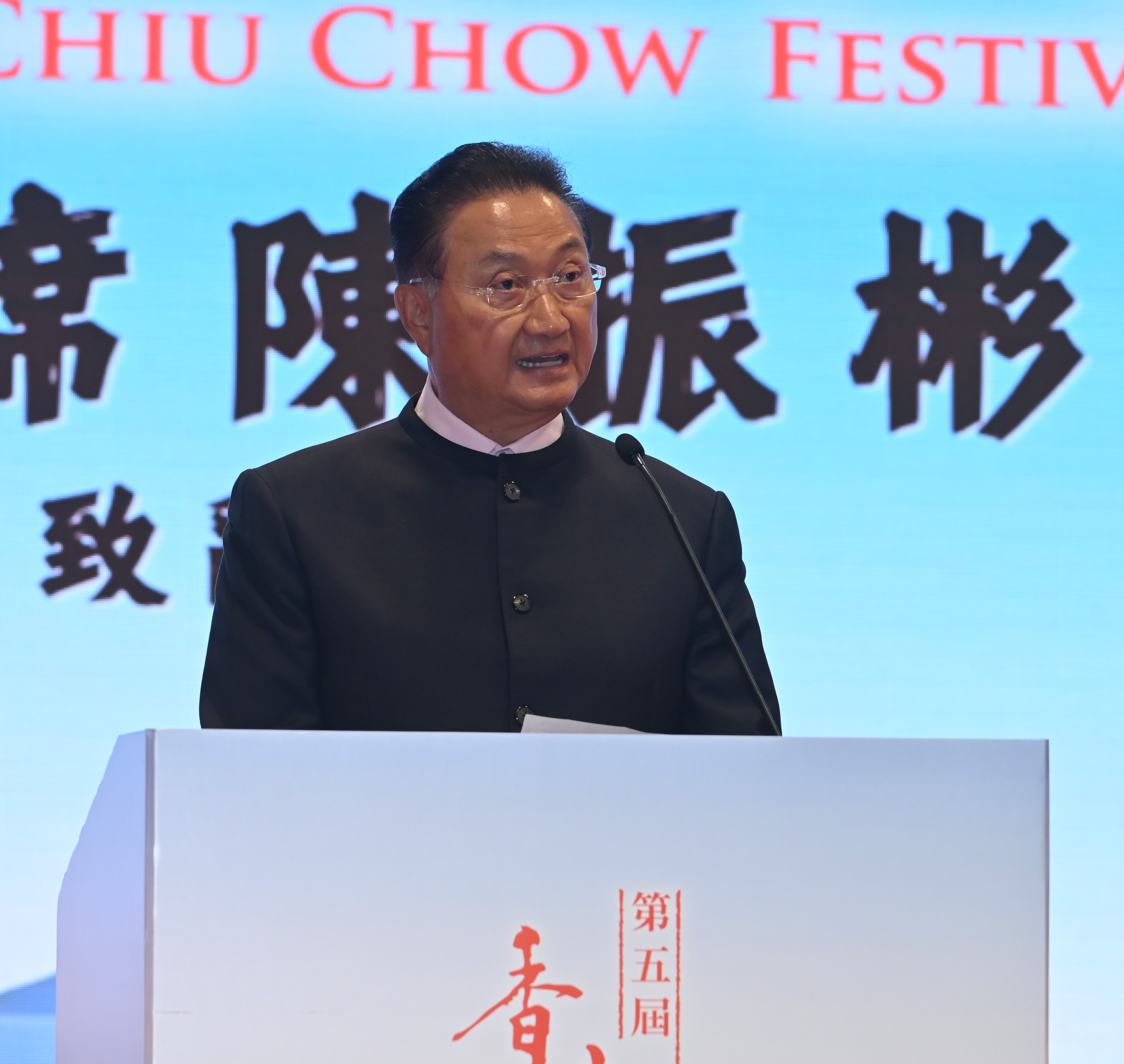 監事會主席陳振彬博士致辭.JPG
