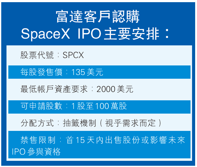 QQ20260606-102929.png