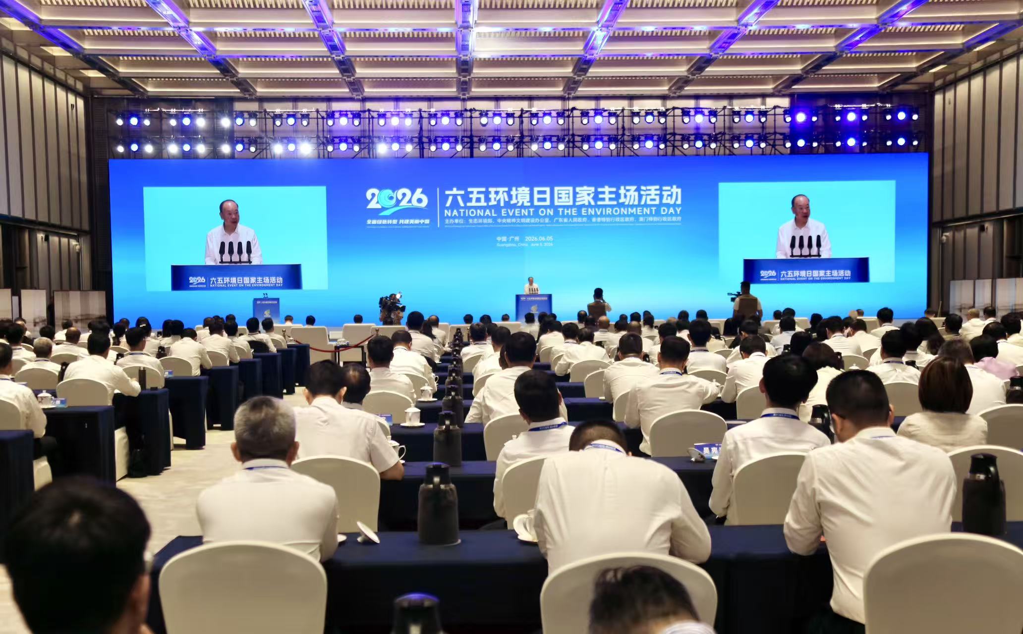 微信图片_20260606105724_34042_5.jpg