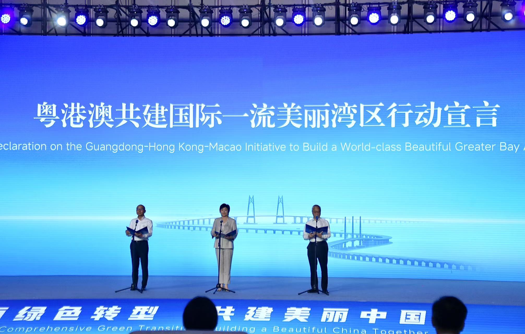 微信图片_20260606105728_34043_5.jpg